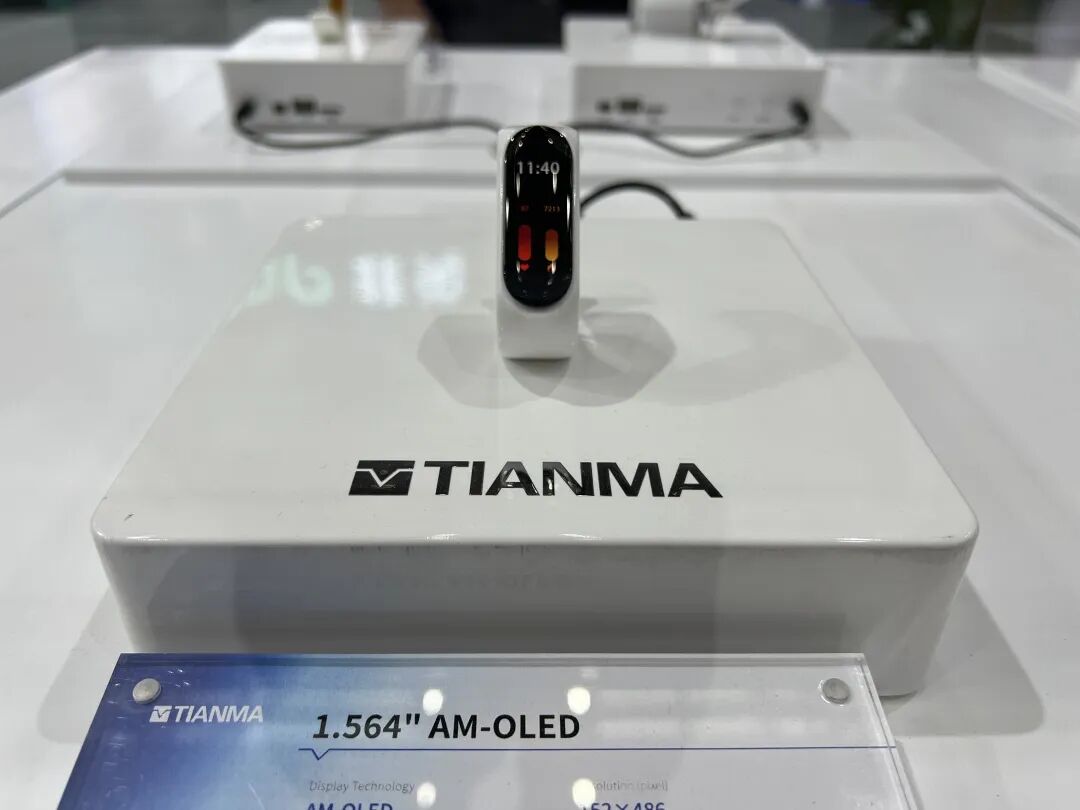 夏日炎炎，足不出户！一文看尽CITE2022的图34