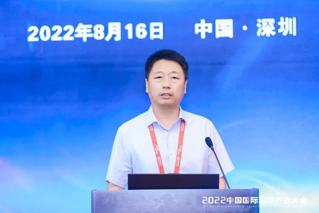 夏日炎炎，足不出户！一文看尽CITE2022的图18