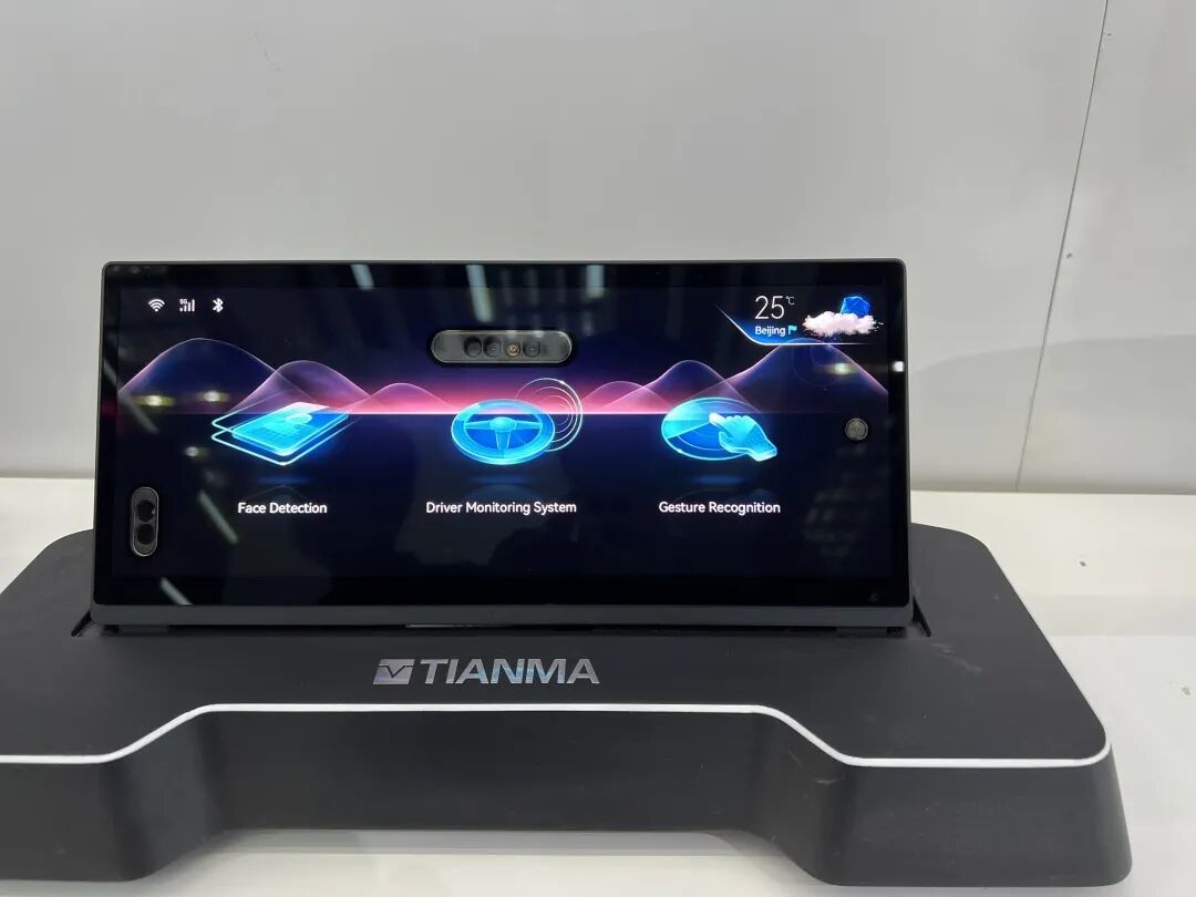 夏日炎炎，足不出户！一文看尽CITE2022的图26