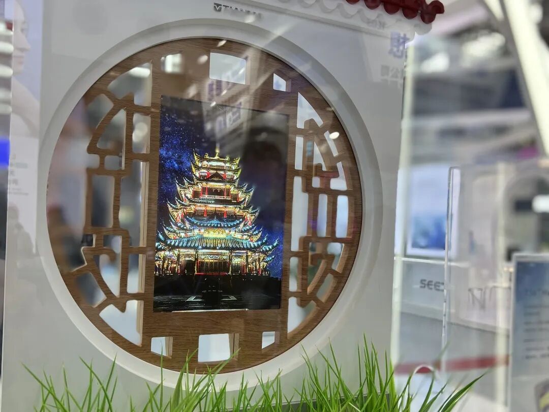 夏日炎炎，足不出户！一文看尽CITE2022的图22