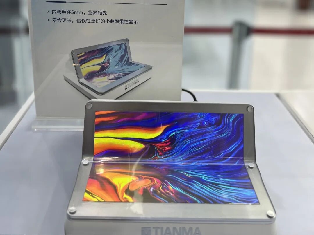 夏日炎炎，足不出户！一文看尽CITE2022的图21