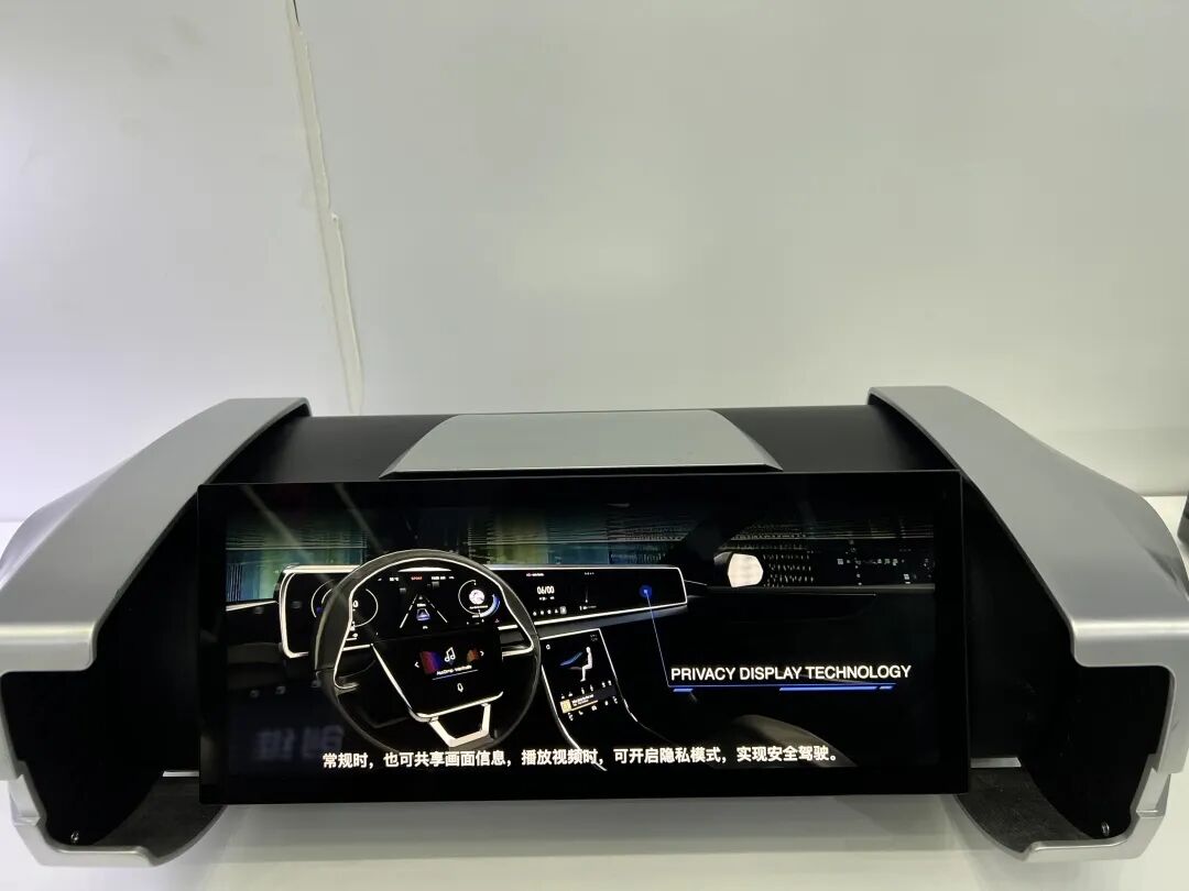 夏日炎炎，足不出户！一文看尽CITE2022的图25