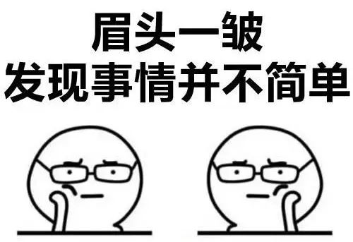 自己装修和请装修公司装修有何区别？更扎心的是...  行业动态  第1张