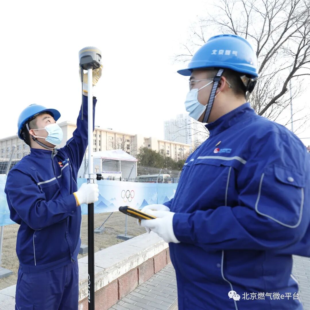 延伸阅读为确保全国两会服务保障工作圆满完成,北京燃气集团在全市共