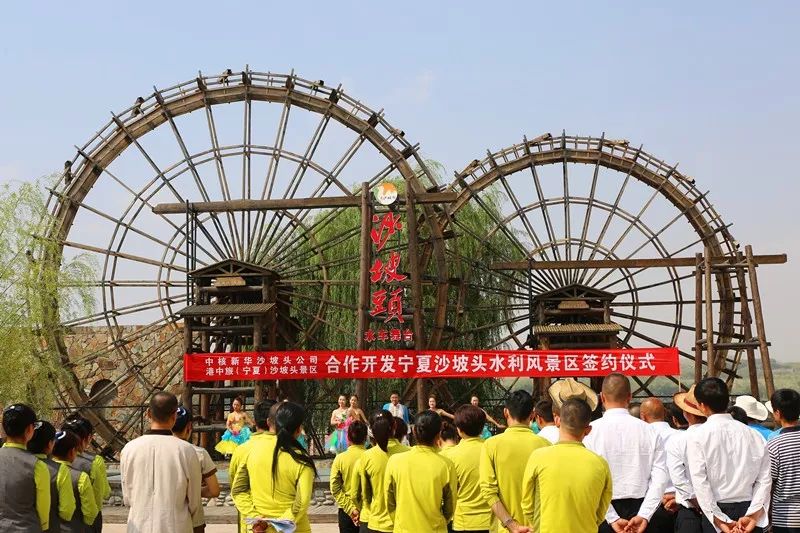 中卫旅游景点大全_中卫主要景点_中卫十大景点有哪些