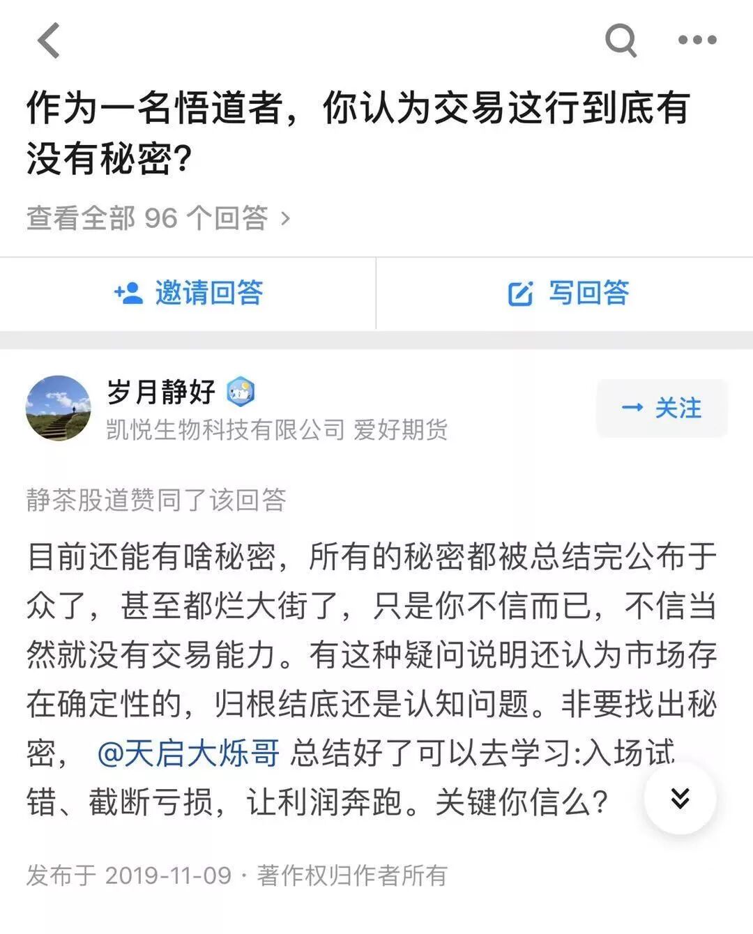 640?wx_fmt=jpeg&tp=webp&wxfrom=5&wx_lazy=1&wx_co=1