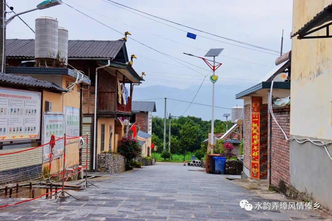 盈江县弄璋镇人民政府信息公开专栏