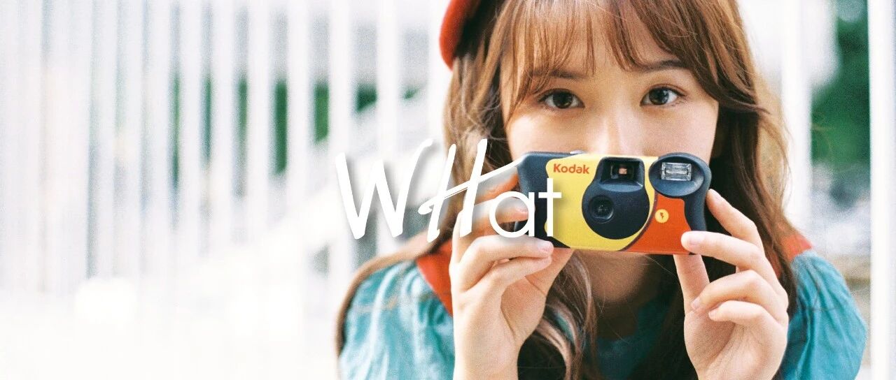 武汉人的青春秘籍，被摄影师拍到了！