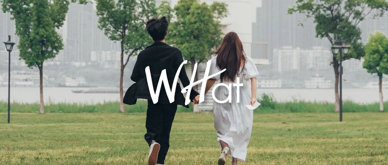 武汉的这些角落，正在发生爱情