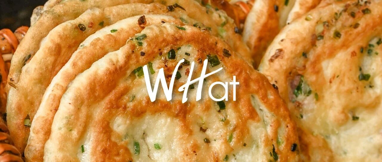 在武汉，3块钱的大饼还香不香？