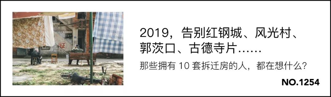 高中神話華師一，易中天、蔣方舟、朱一龍都以它為榮 靈異 第48張