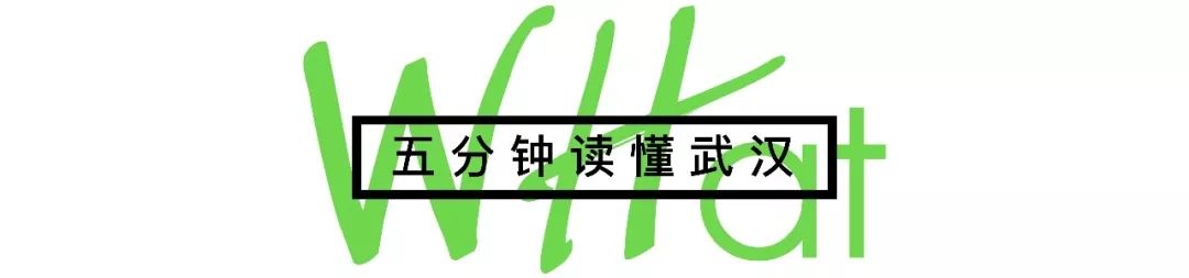 高中神話華師一，易中天、蔣方舟、朱一龍都以它為榮 靈異 第1張