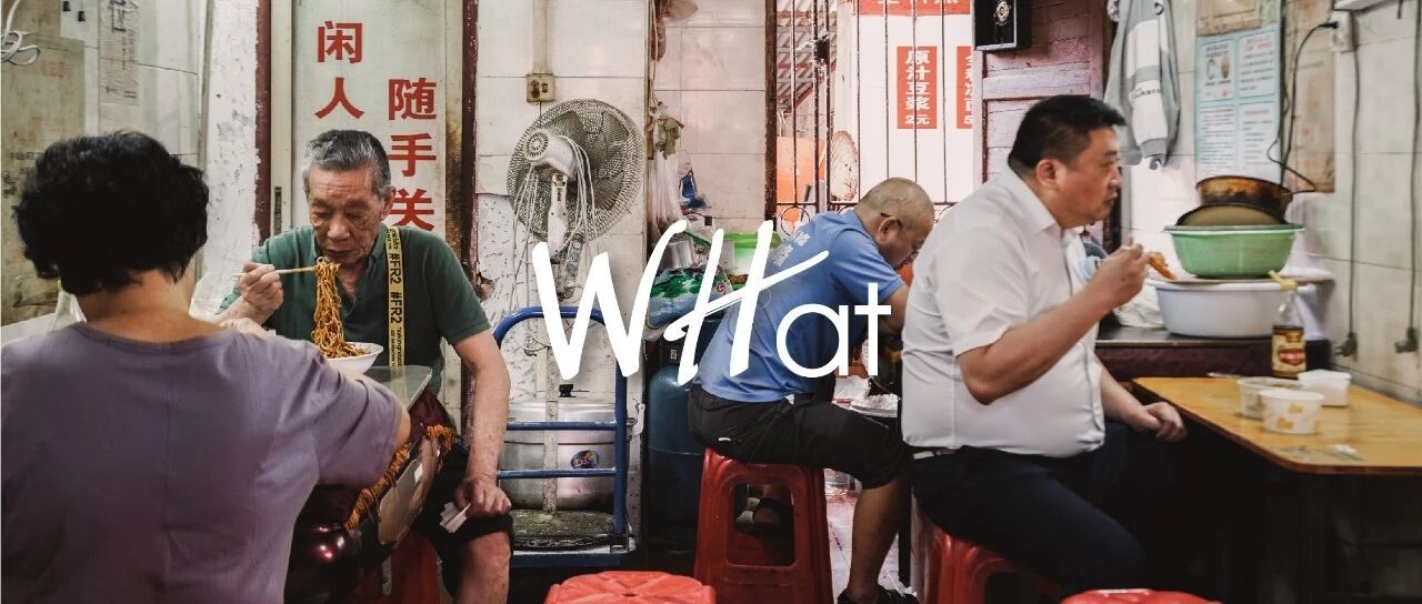 不懂武汉热干面，请闭嘴