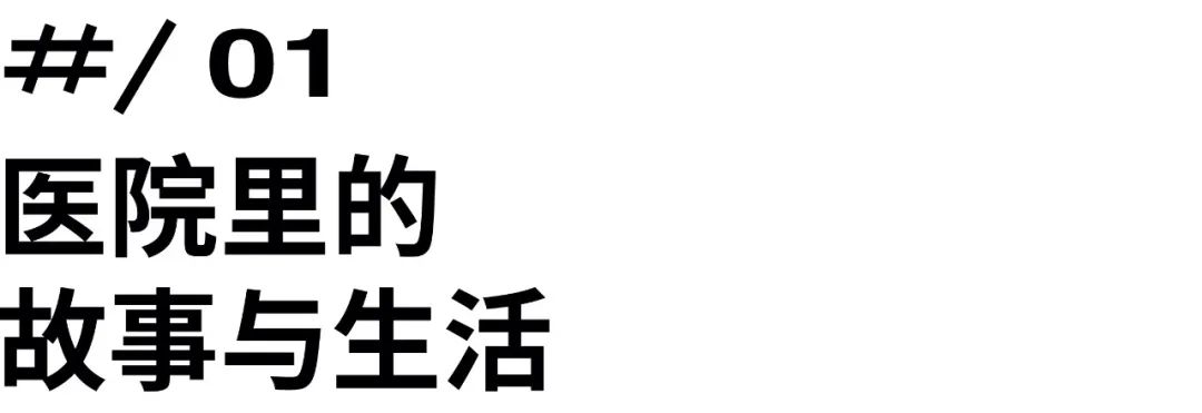 癌症病人收到病危通知书_通知收党费的微信通知_癌症病危通知书图片