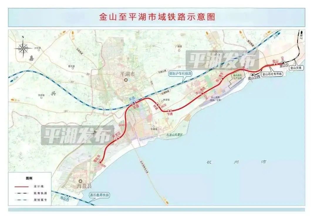 項目起自金山鐵路的金山衛站,向西經平湖市至海鹽縣,新建線路長度約51