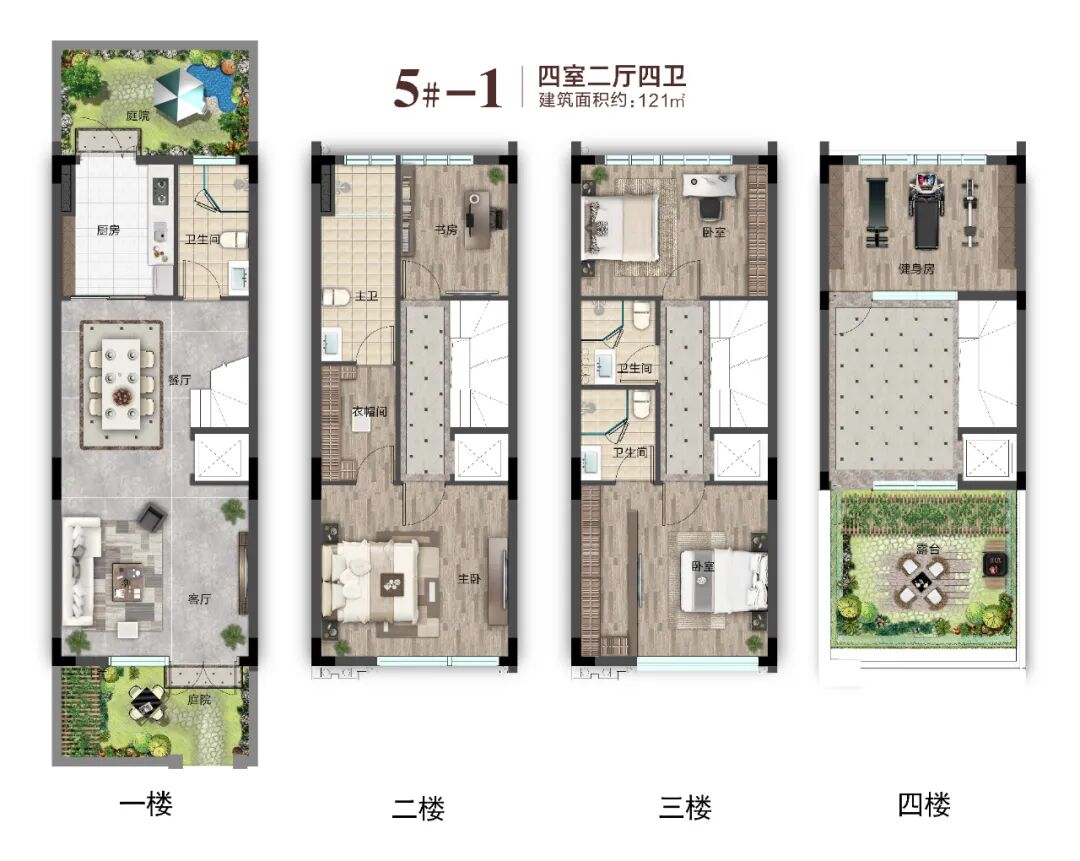 中海联·智汇城为什么会这么受欢迎？