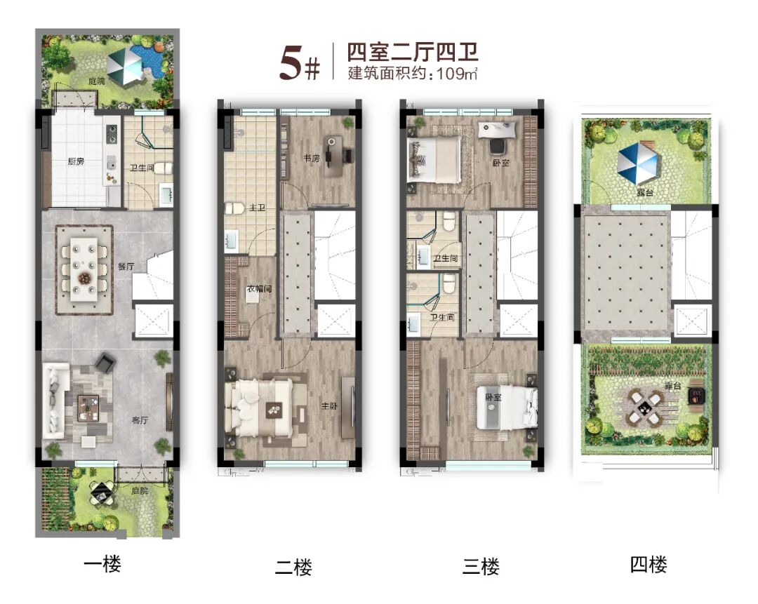 中海联·智汇城为什么会这么受欢迎？