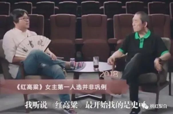 资源开挂的00后谋女郎,能接稳前任的班吗_ 资源开挂的00后谋女郎,能接稳前任的班吗_
