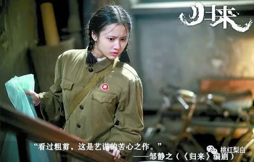 资源开挂的00后谋女郎,能接稳前任的班吗_