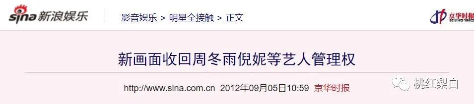 资源开挂的00后谋女郎,能接稳前任的班吗_ 资源开挂的00后谋女郎,能接稳前任的班吗_