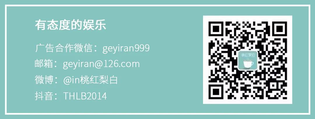 资源开挂的00后谋女郎,能接稳前任的班吗_ 资源开挂的00后谋女郎,能接稳前任的班吗_