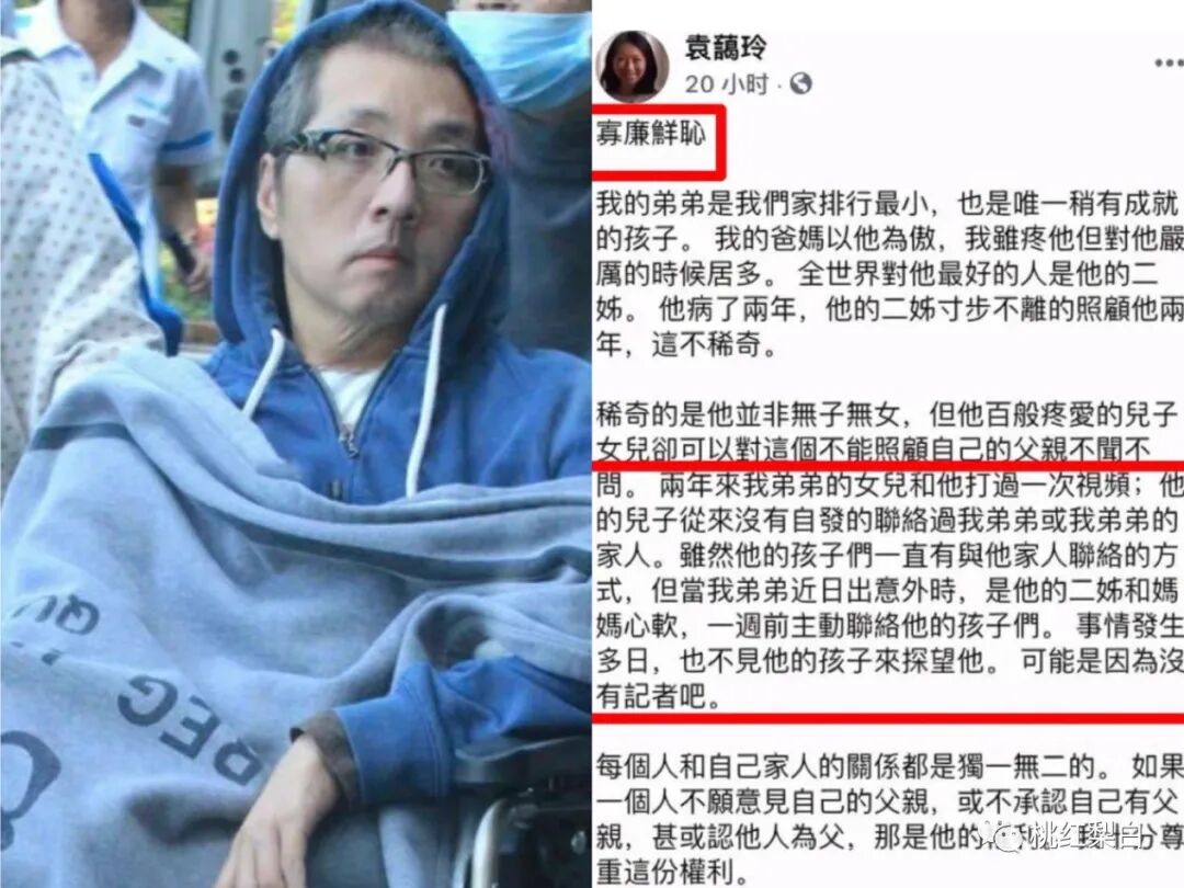 生育险二胎能报销吗_生育险二胎能报销多少_张庭为什么不能生育