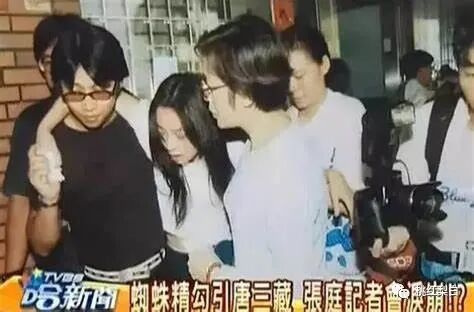 生育险二胎能报销多少_生育险二胎能报销吗_张庭为什么不能生育