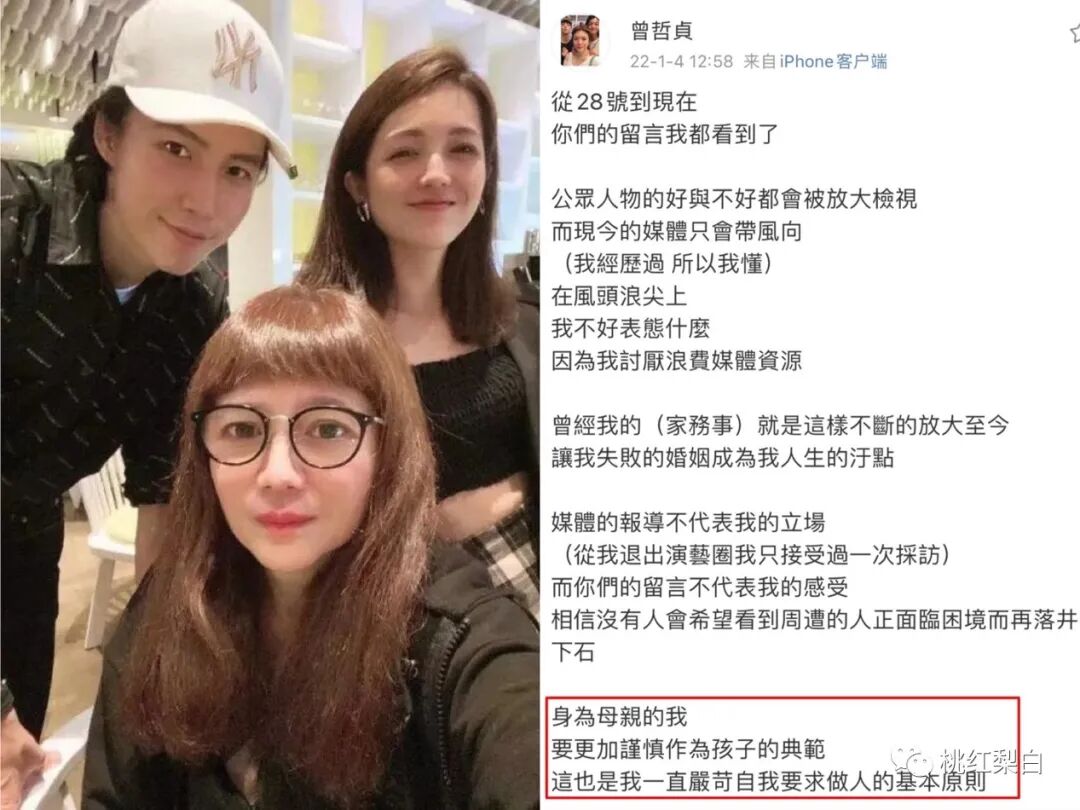 生育险二胎能报销吗_张庭为什么不能生育_生育险二胎能报销多少