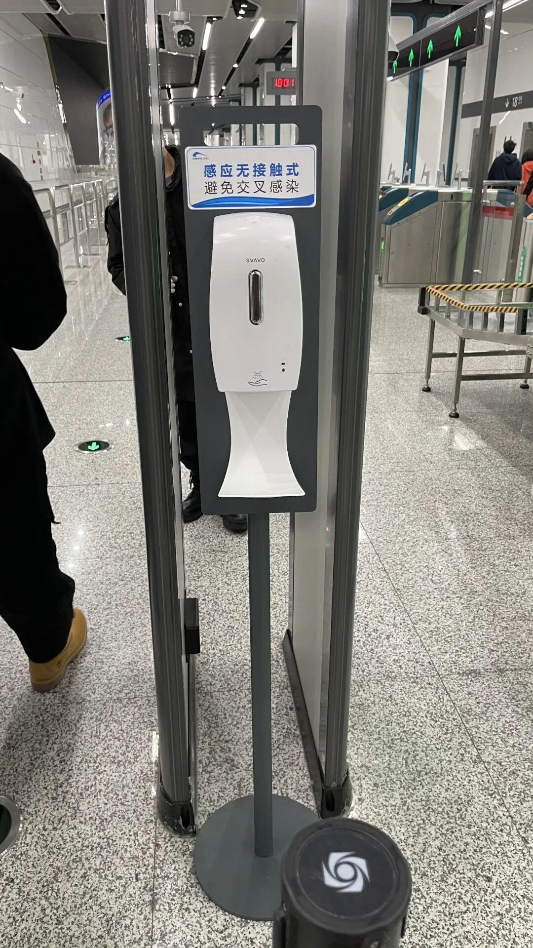 安全化！便民化！成都地铁打造智慧化服务试点站(图2)