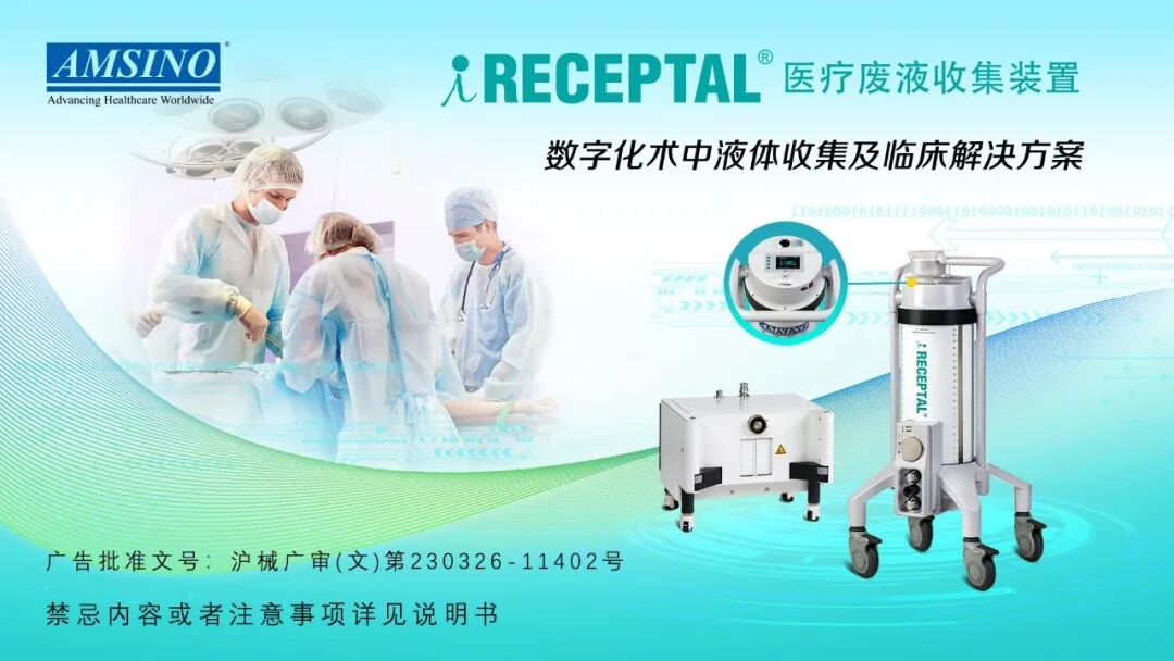 呼吸暂停低通气怎么吸氧气道手术时高流量鼻吸氧对呼吸暂停或自主呼吸成人的二氧化碳蓄积的影响：随机对照试验_https://www.jmylbn.com_新闻资讯_第7张