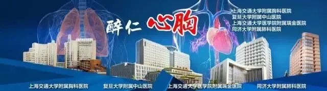 ambu喉罩怎么读LMA® ProtectorTM和i-gel®，哪种喉罩更适合纤支镜引导下气管插管？_https://www.jmylbn.com_新闻资讯_第2张