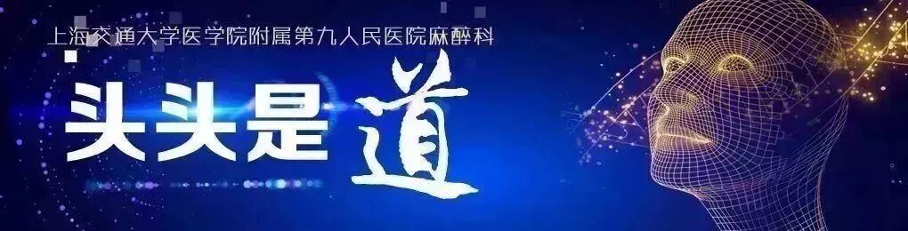 呼吸暂停低通气怎么吸氧气道手术时高流量鼻吸氧对呼吸暂停或自主呼吸成人的二氧化碳蓄积的影响：随机对照试验_https://www.jmylbn.com_新闻资讯_第2张