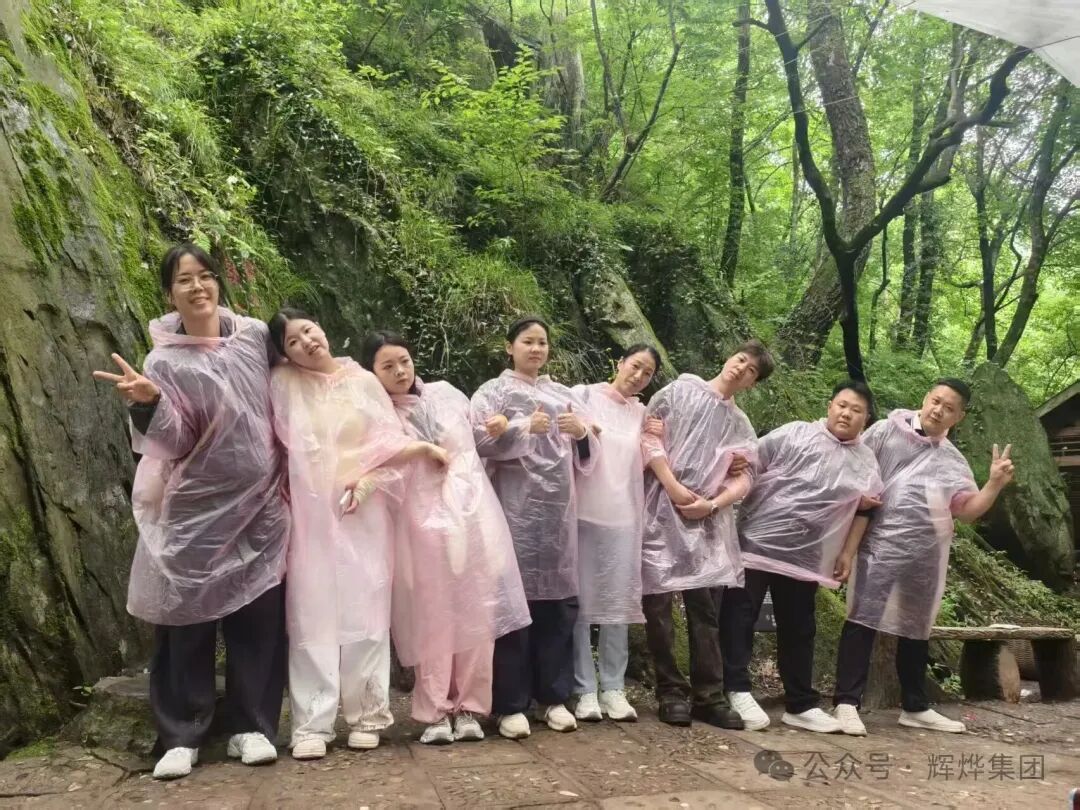 微信图片_20260625150856.jpg