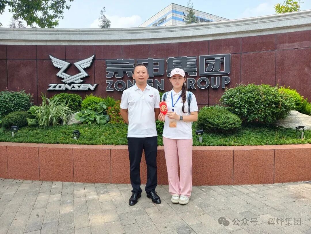640 (1).webp (4).png