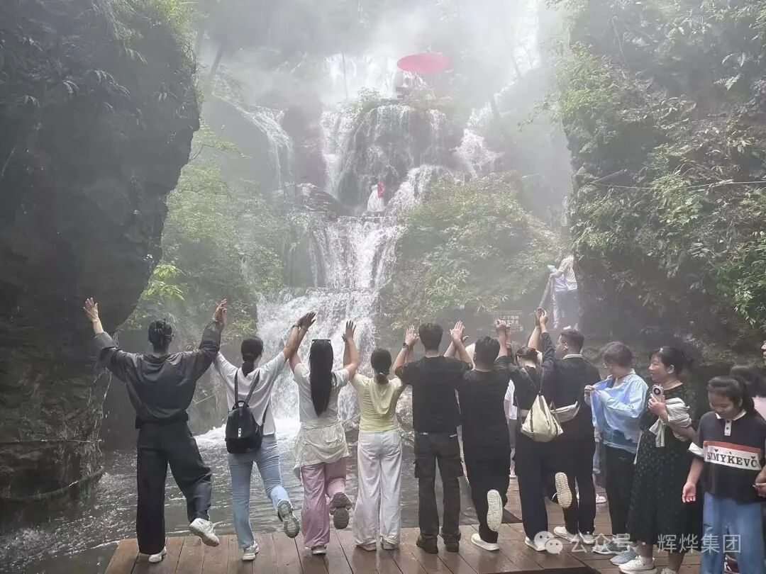 微信图片_20260625150841.jpg