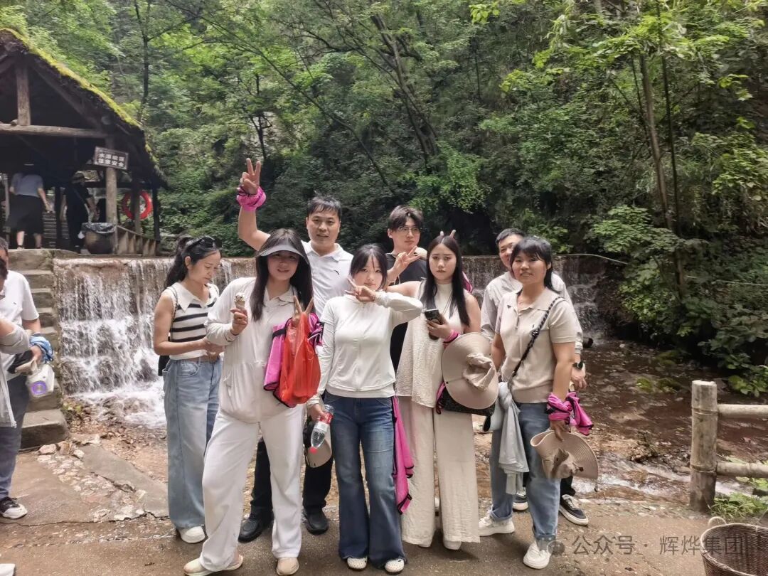 微信图片_2026062513463679_1_14.jpg