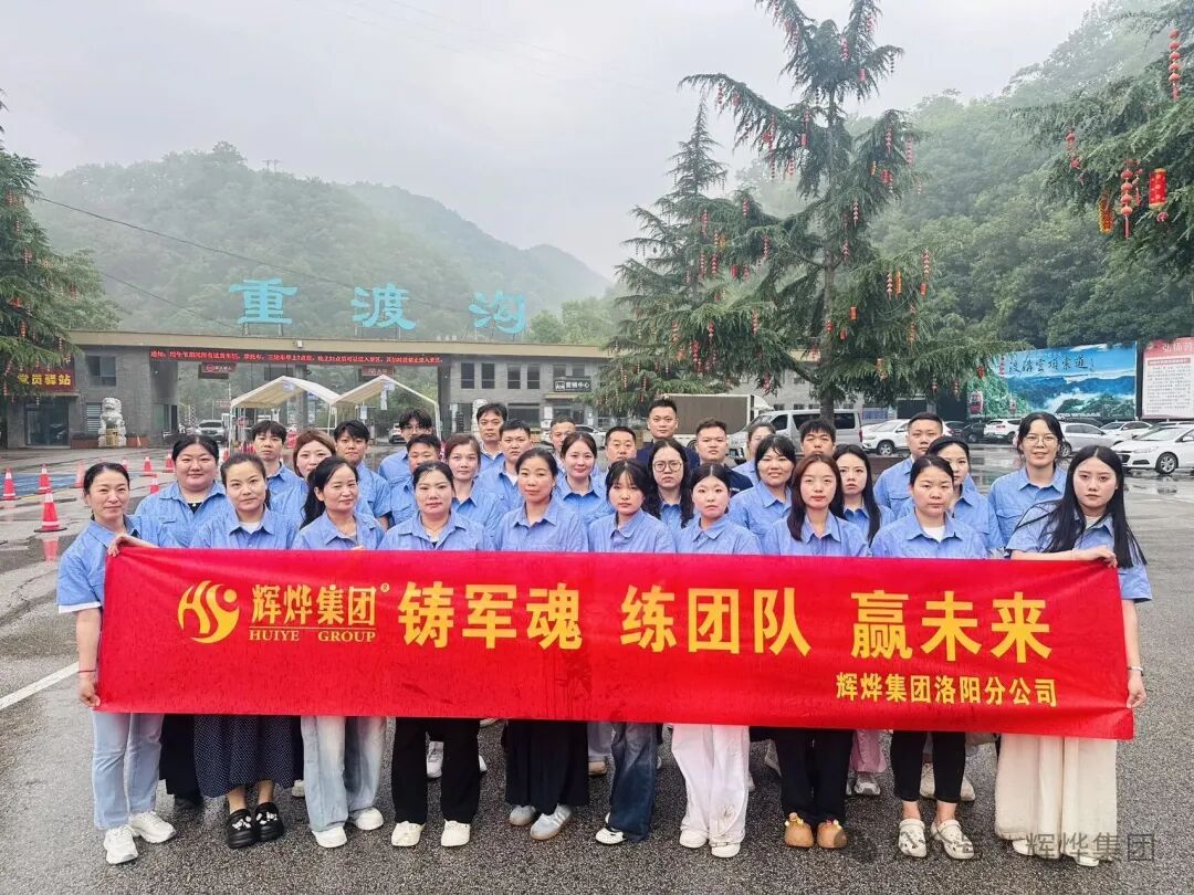 微信图片_2026062513463679_1_1.jpg