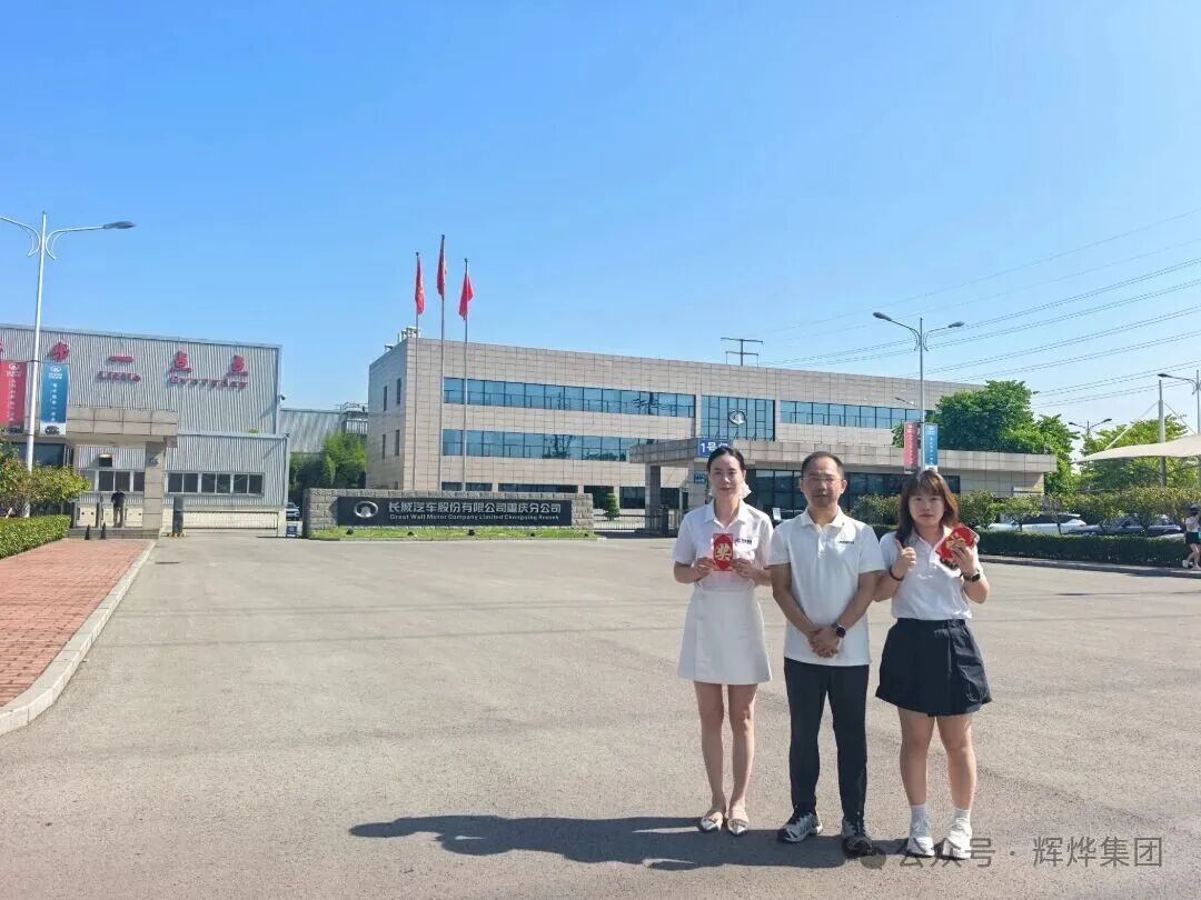 微信图片_20260901173022_250_8.jpg