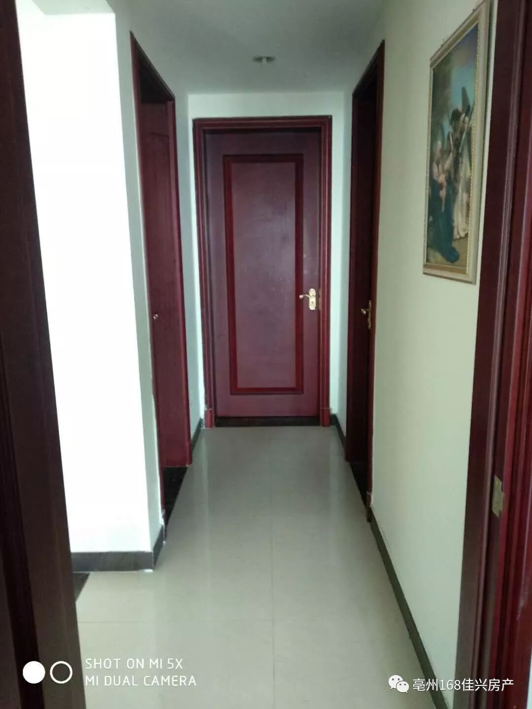 恒大城-佳兴房产