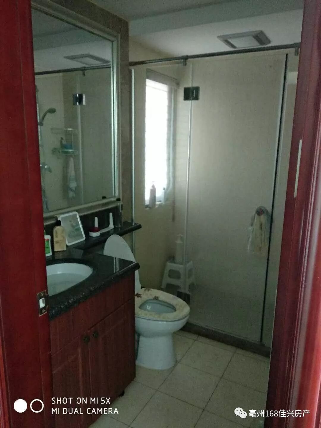 恒大城-佳兴房产