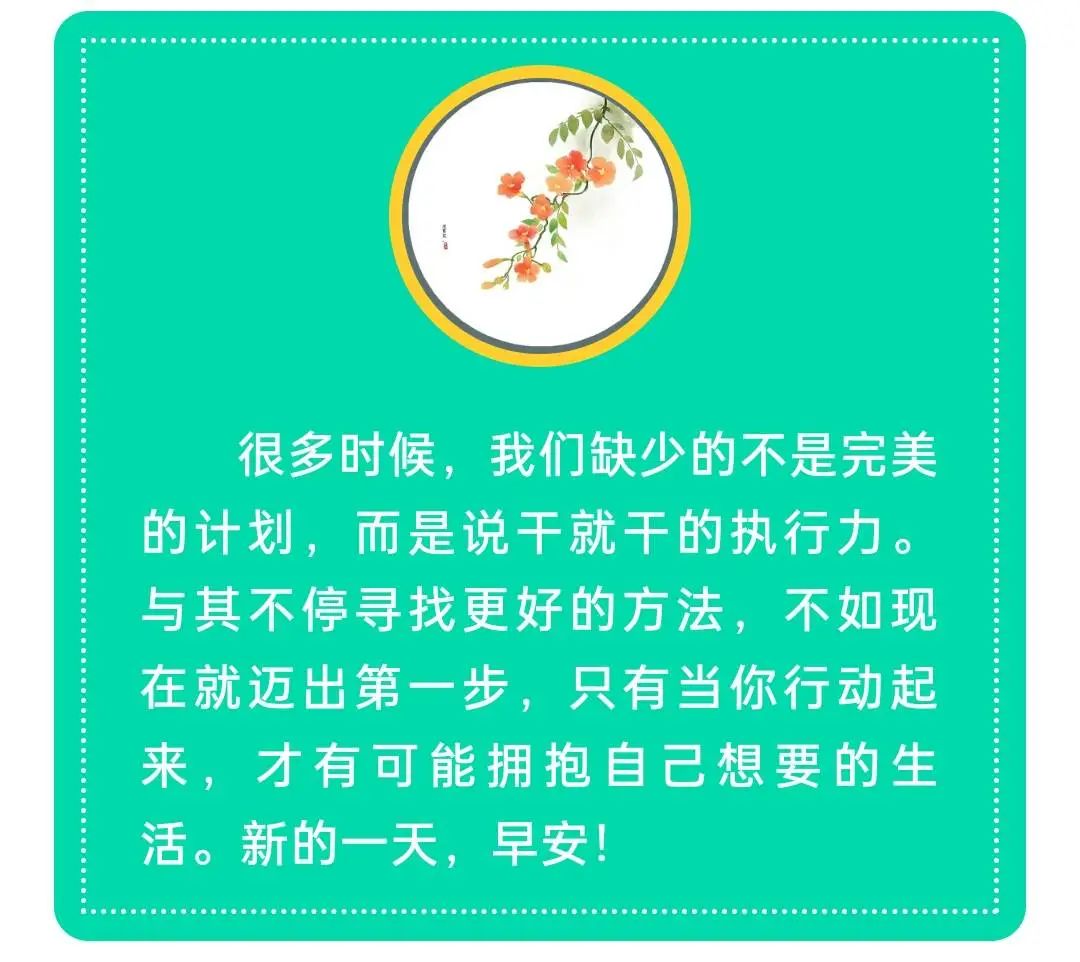 2025高三一轮复习快速提升秘笈！绝对值得你借鉴！