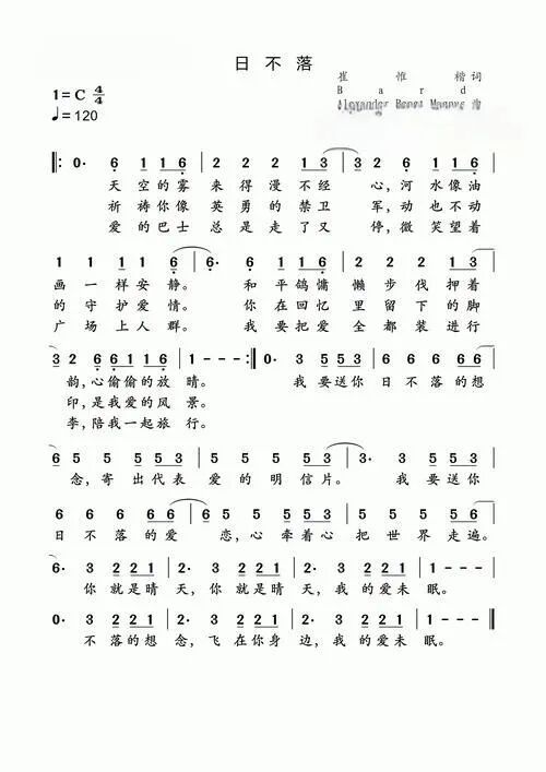 漫不经心,河水像油画一样安静"作为开头,描绘了一个宁静而美丽的画面