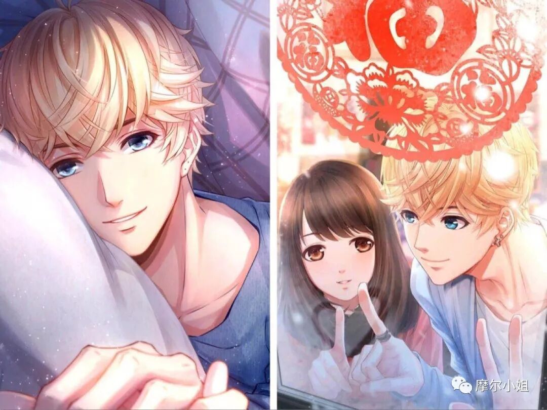 恋与制作人 爆红一年后 还有多少人在养野男人