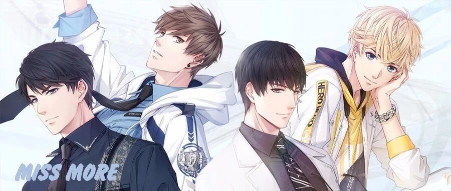 《恋与制作人》爆红一年后，还有多少人在养野男人？