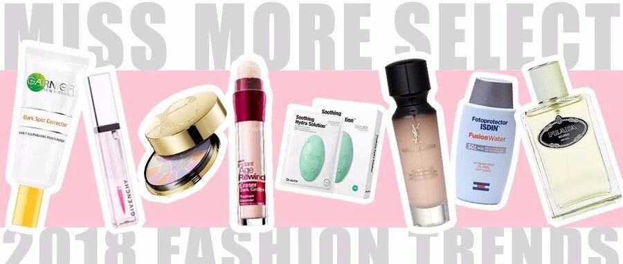 粉丝之选 | 2019最值得拔草的80款产品