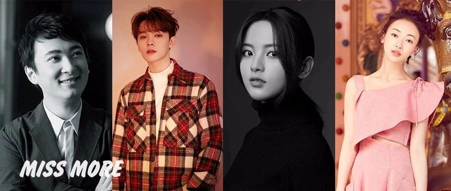 年度锦鲤人物图鉴 | 你转的不是锦鲤，而是未曾实现的梦