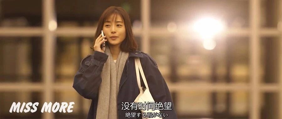 那些坚持做自己的独立女性，最后都怎么样了？