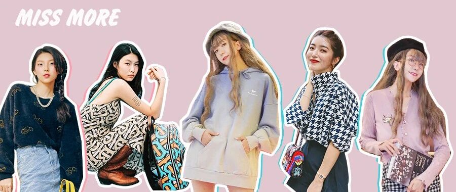 早秋穿出元气甜美感？康康5000万年轻人都喜欢的IP联名款