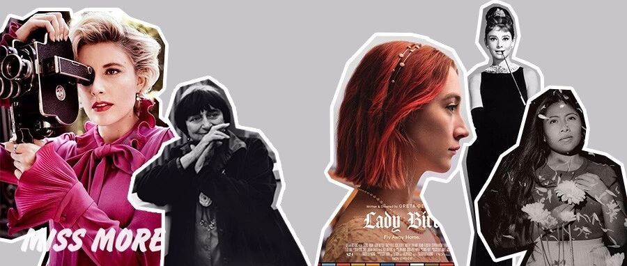 奥斯卡最佳《罗马》| 那些手握小金人的了不起女性，正在改变什么？