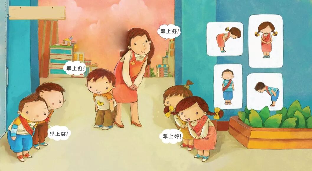 孩子在幼儿园到底学到了什么？